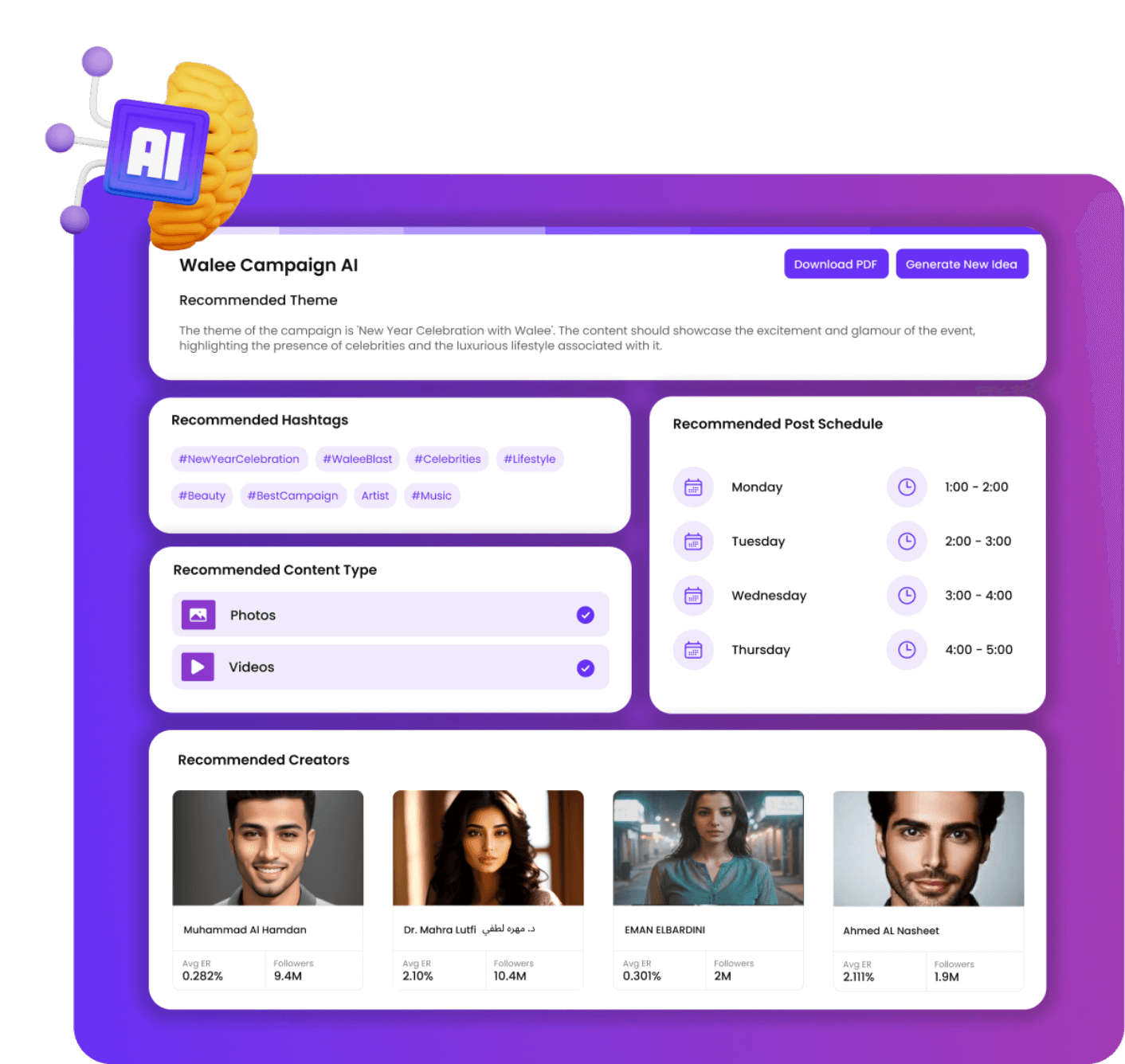 AskWalee-AI